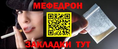 jwh Комсомольск-на-Амуре