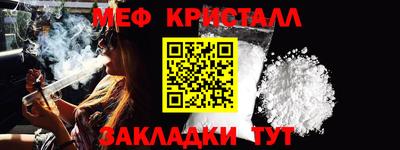jwh Комсомольск-на-Амуре