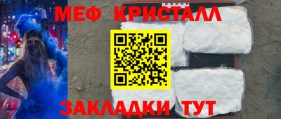 jwh Комсомольск-на-Амуре