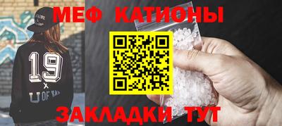 сатива Конаково