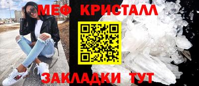 jwh Комсомольск-на-Амуре