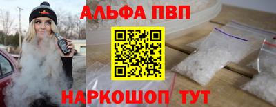 мет Коммунар