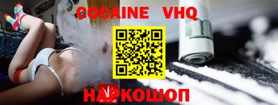 jwh Комсомольск-на-Амуре