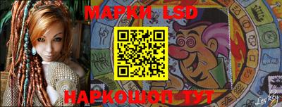 jwh Комсомольск-на-Амуре