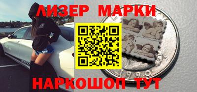 jwh Комсомольск-на-Амуре