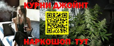 мет Коммунар