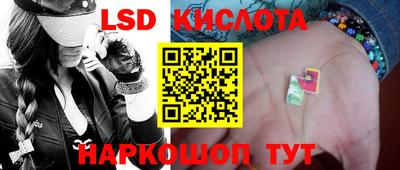 мет Коммунар