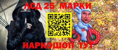 сатива Конаково