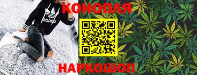 мет Коммунар