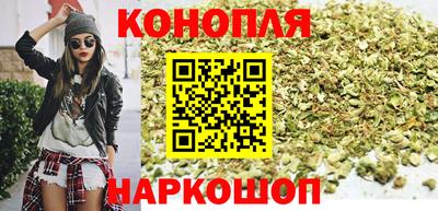 мет Коммунар