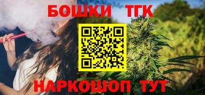 мет Коммунар