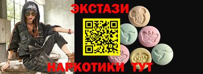 сатива Конаково