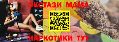 jwh Комсомольск-на-Амуре