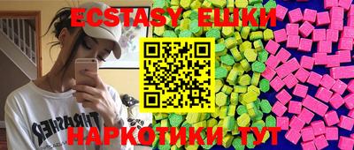 сатива Конаково