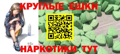 jwh Комсомольск-на-Амуре
