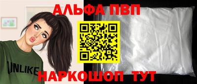 мет Коммунар