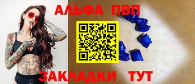 мет Коммунар