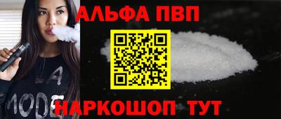сатива Конаково