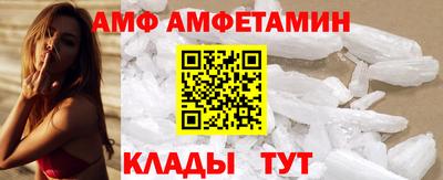 jwh Комсомольск-на-Амуре