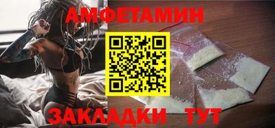 мет Коммунар