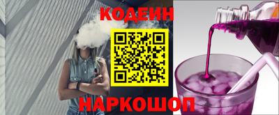сатива Конаково