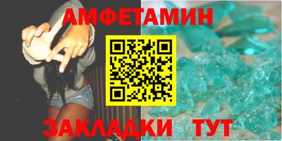 jwh Комсомольск-на-Амуре