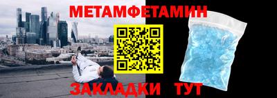 jwh Комсомольск-на-Амуре