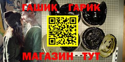 сатива Конаково