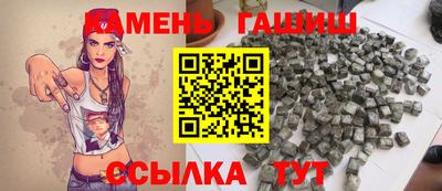 jwh Комсомольск-на-Амуре