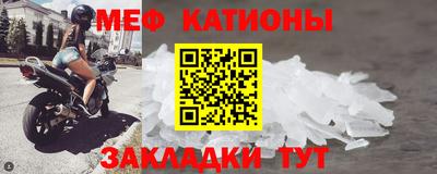 jwh Комсомольск-на-Амуре
