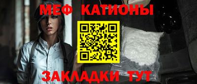 мет Коммунар