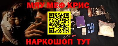 сатива Конаково